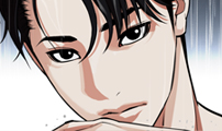 541화 부산 [11]